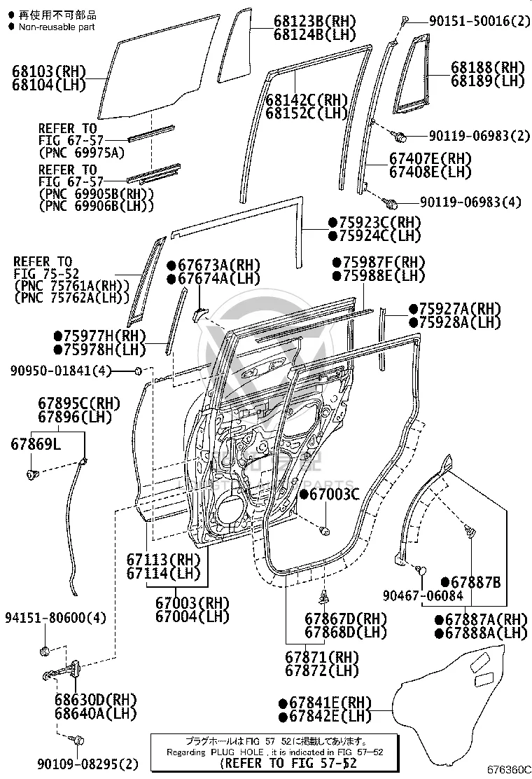 Rear Door Seal Strip 67896-60040 for Lexus GX400