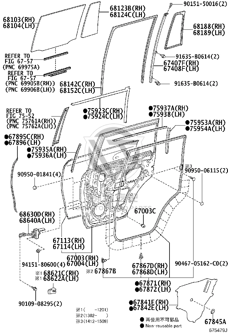 Rear Door Seal Strip 67895-60030 for Toyota Land Cruiser