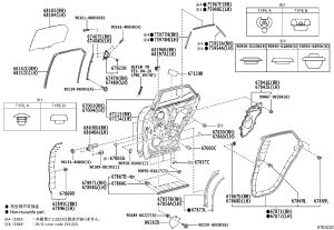 Rear Door Seal Strip 67895-78021 for Lexus NX SERIES