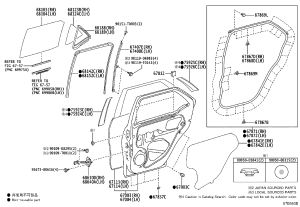 Rear Door Shell 67004-KK030 for Toyota Fortuner