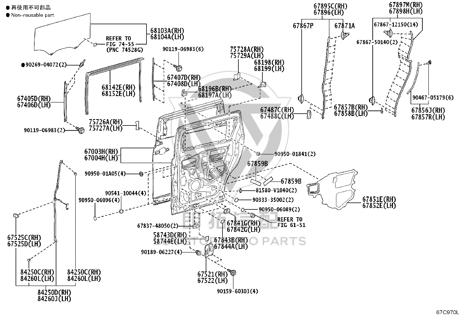 Rear Cover (Right) 67003-V2030 for Toyota Alphard