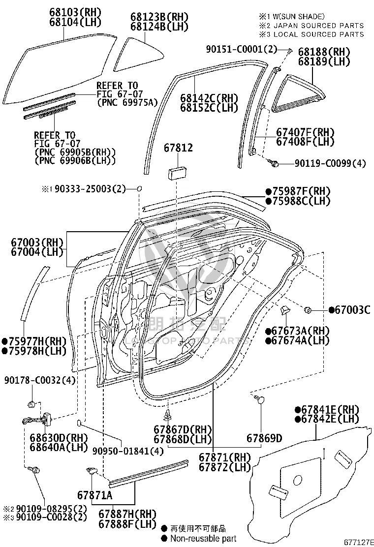 Rear door shell (left) 67004-06170 for Toyota Camry