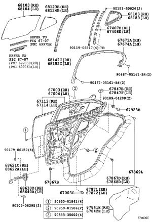 Rear Door Check 68640-53021 for Lexus IS F