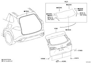 Rear Cover 67005-0A120 for Toyota FRONT LANDER