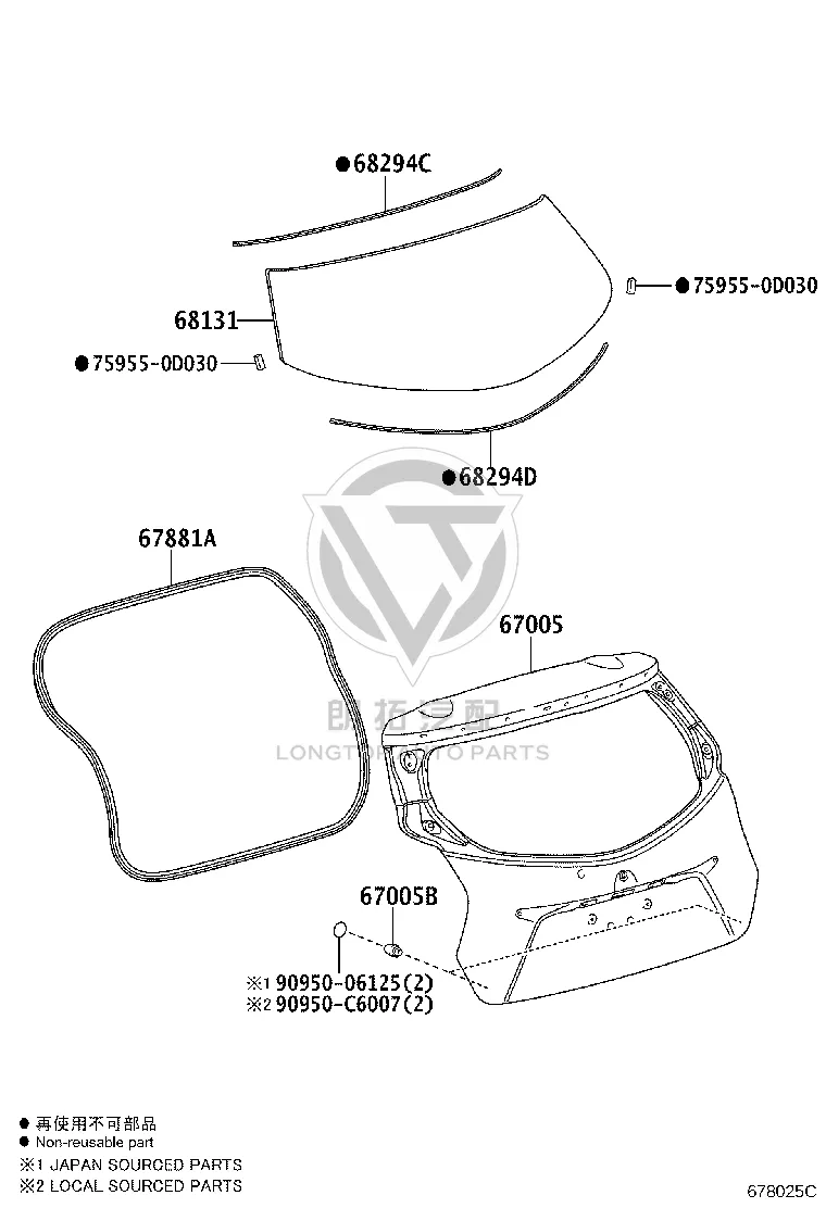 Tail cover 67005-0D220 for Toyota Yaris