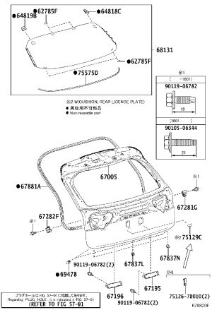 Rear Windshield 68105-48480 for Lexus RX