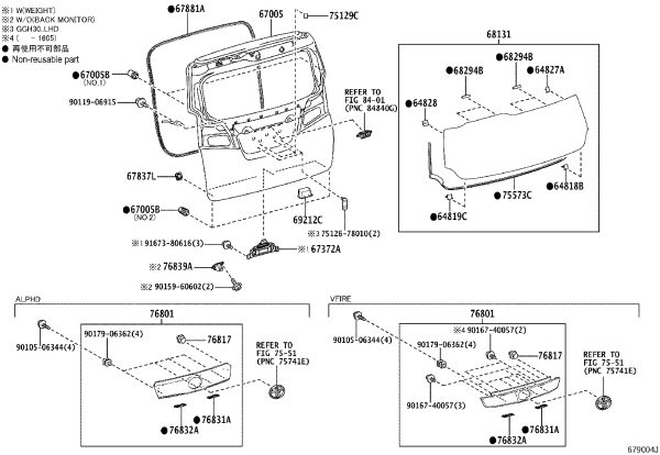 Rear Cover Buffer Gel 90541-09148 for Toyota ALPHARD