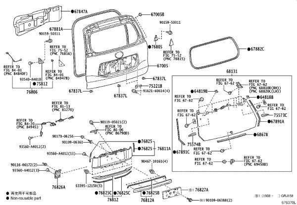 Rear Cover Trim Strip 76811-60907A0 for Lexus GX400