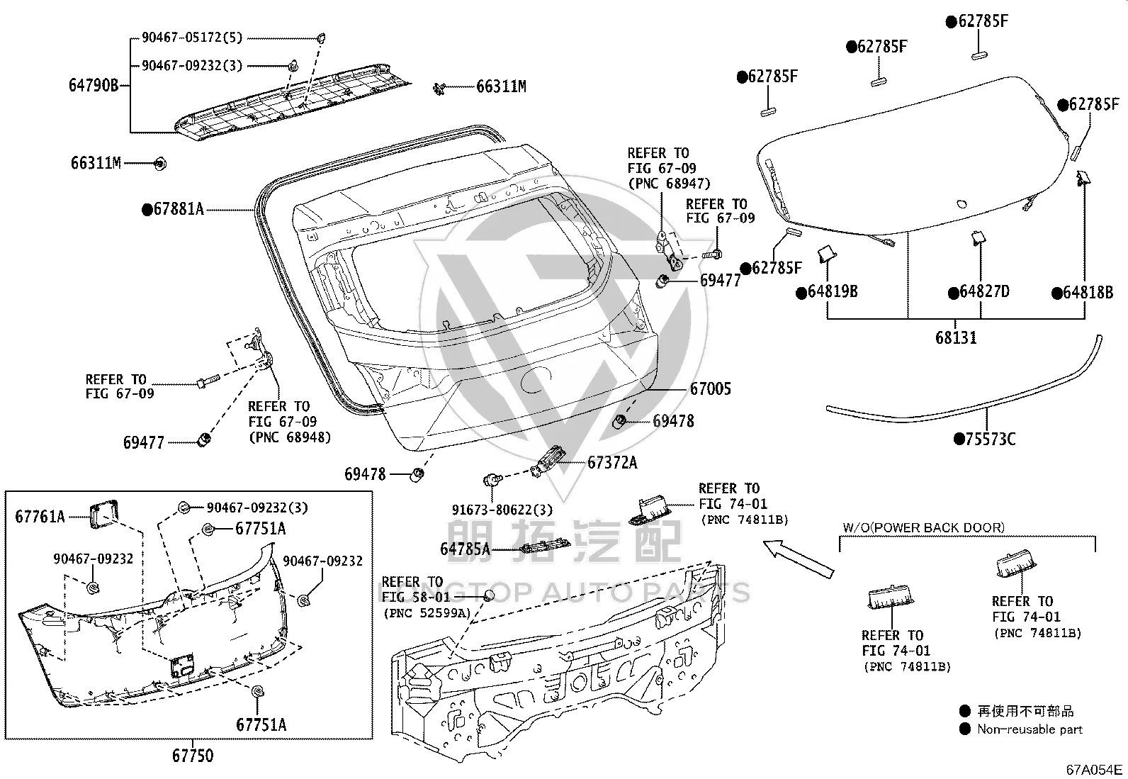 Tailgate 67005-76260 for Lexus UX200