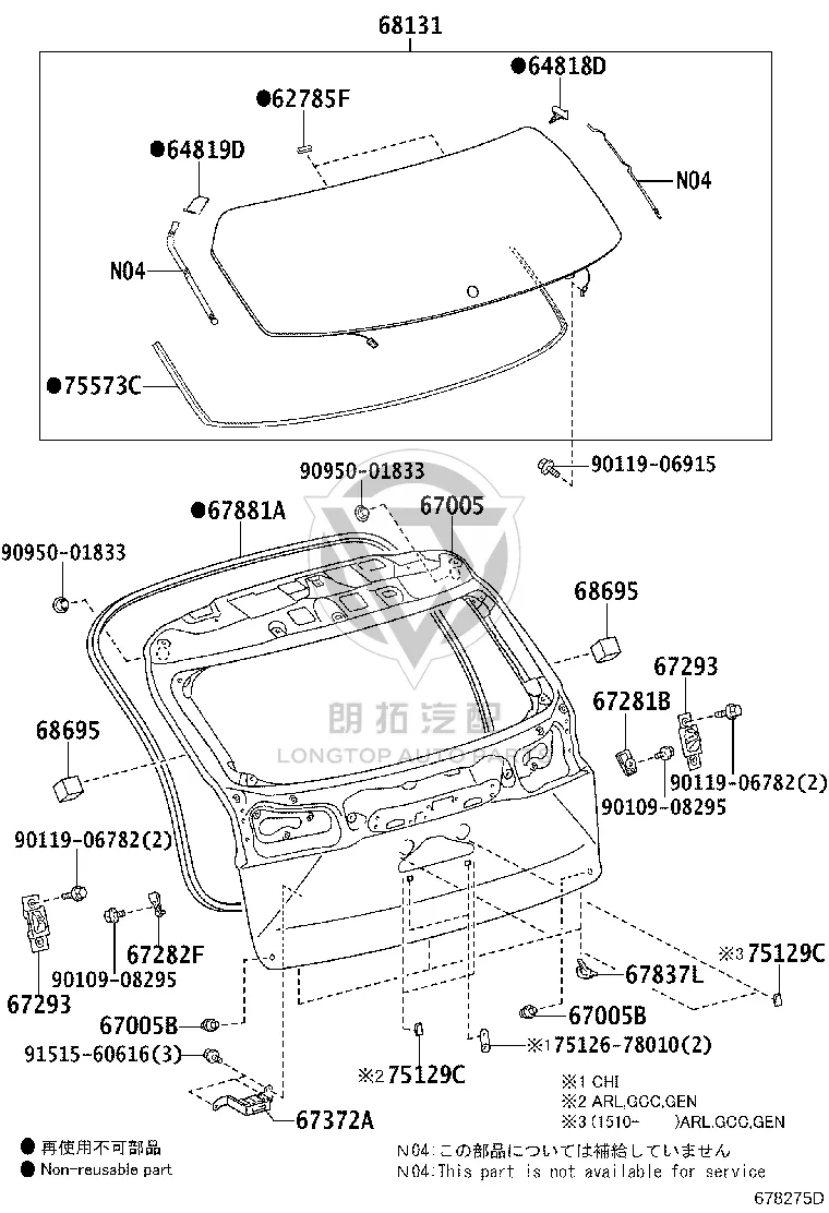 Tailgate 67005-78070 for Lexus NX