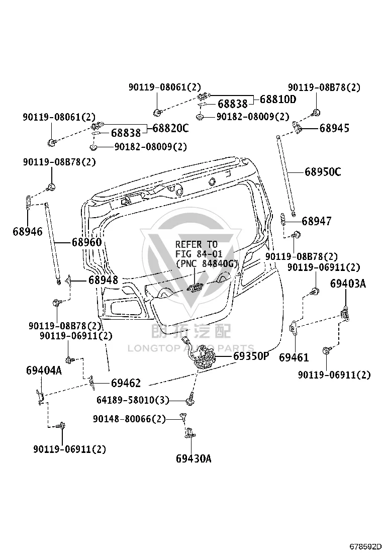 Tailgate Lock Assembly 69350-58031 for Toyota Alphard