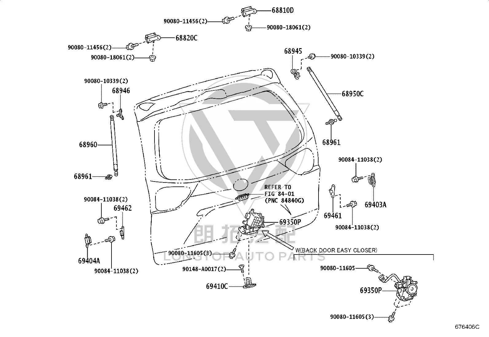 Tailgate Lock Assembly 69350-08040 for Toyota Sienna