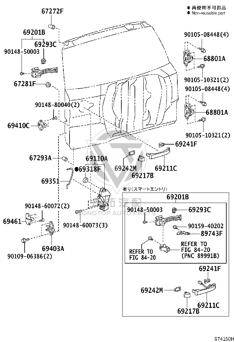 Back Door Upper Hinge Sub-Assembly 68801-42051 for Toyota RAV4