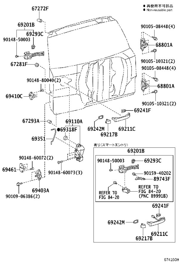 Back Door Upper Hinge Sub-Assembly 68801-42051 for Toyota RAV4