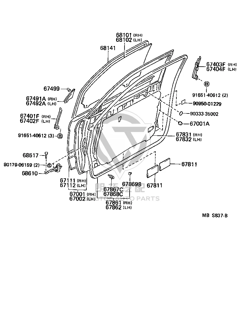 Rear Right Front Door Glass Run 67403-30110 for Toyota Crown