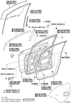 Front Door Glass Run 67404-0F030 for Toyota E'Z