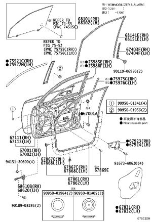 Snap Fastener 67867-60010 for Toyota 4RUNNER