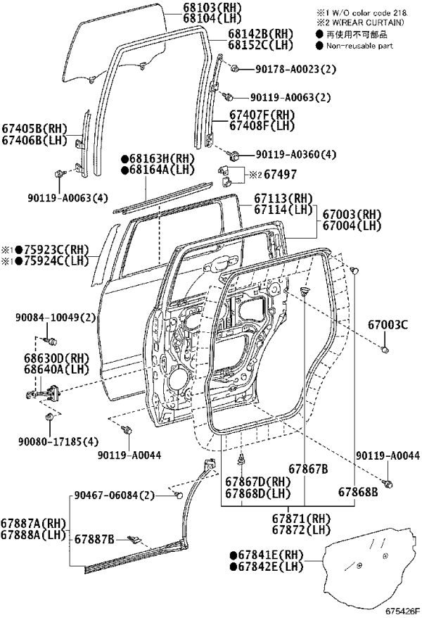 Rear Door Seal Strip Left 67872-0C060 for Toyota Sequoia