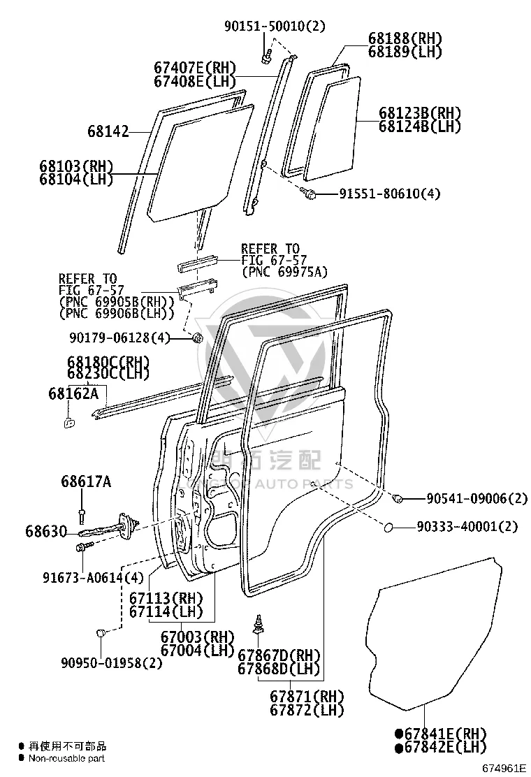 Rear Door Glass Rail 67408-60020 for Toyota Land Cruiser