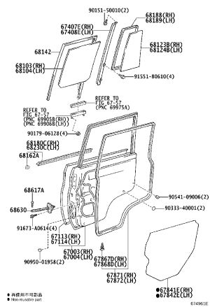 Rear Door Glass Rail 67408-60020 for Toyota Land Cruiser
