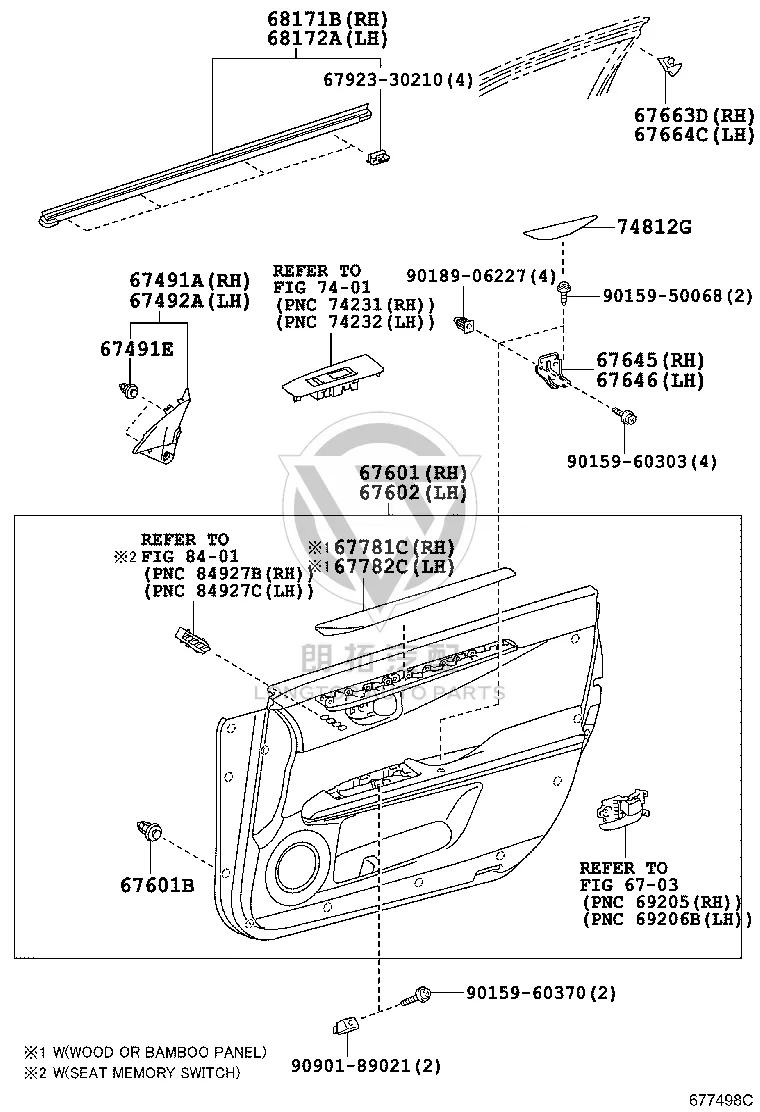 Door Handle Cover 74222-33080-C2 for Lexus ES350