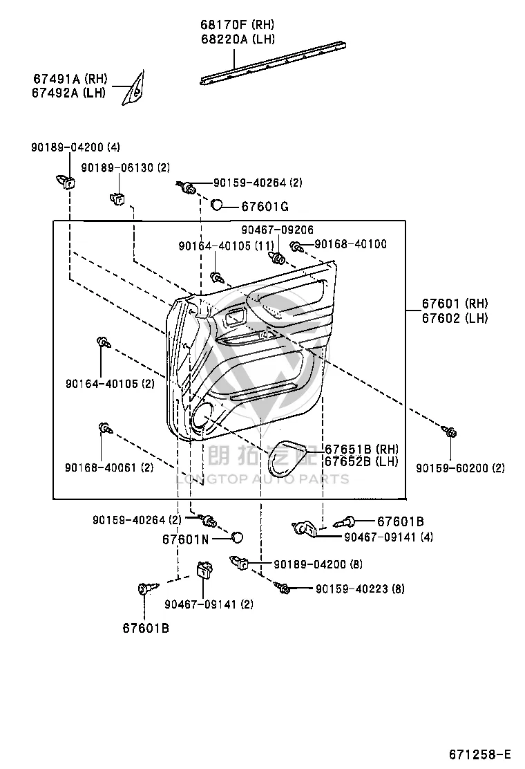 Bolt 90159-40264 for Toyota Land Cruiser