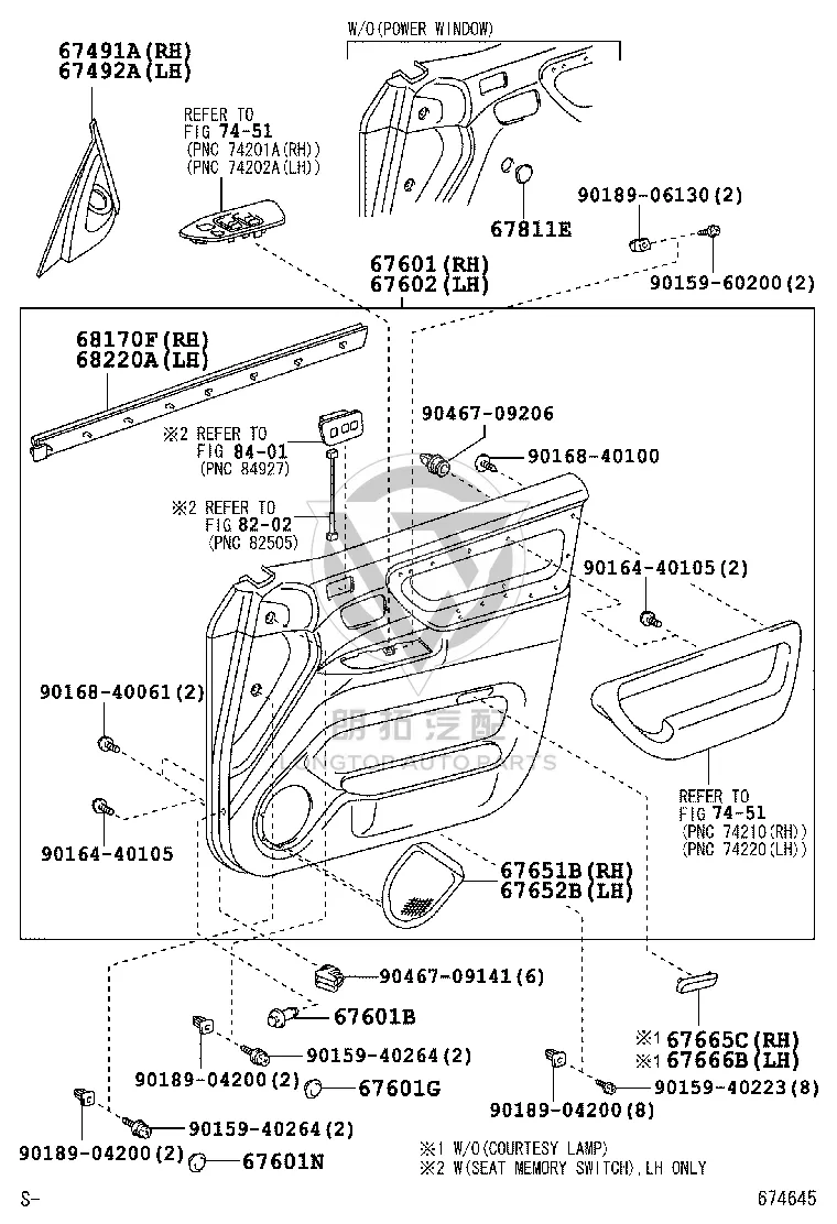 Hole Plug (for front door trim panel) 90950-01800E5 for Toyota Land Cruiser