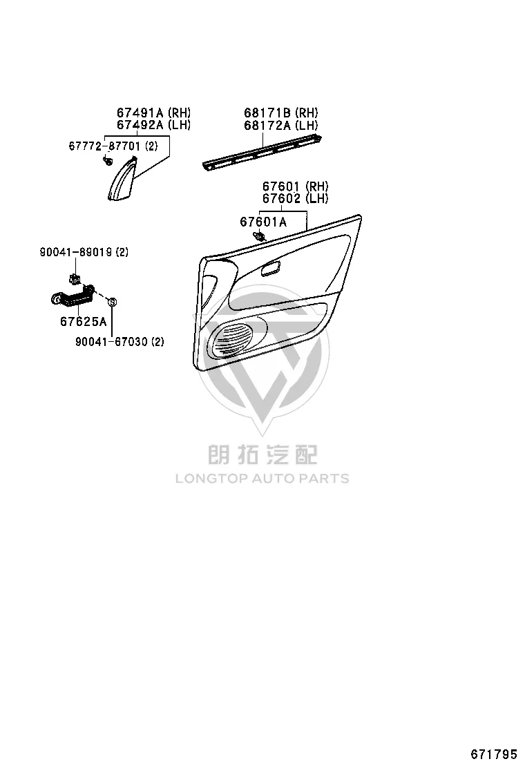 Mirror triangle trim panel (right inner) 67491-87401 for Toyota CAMI