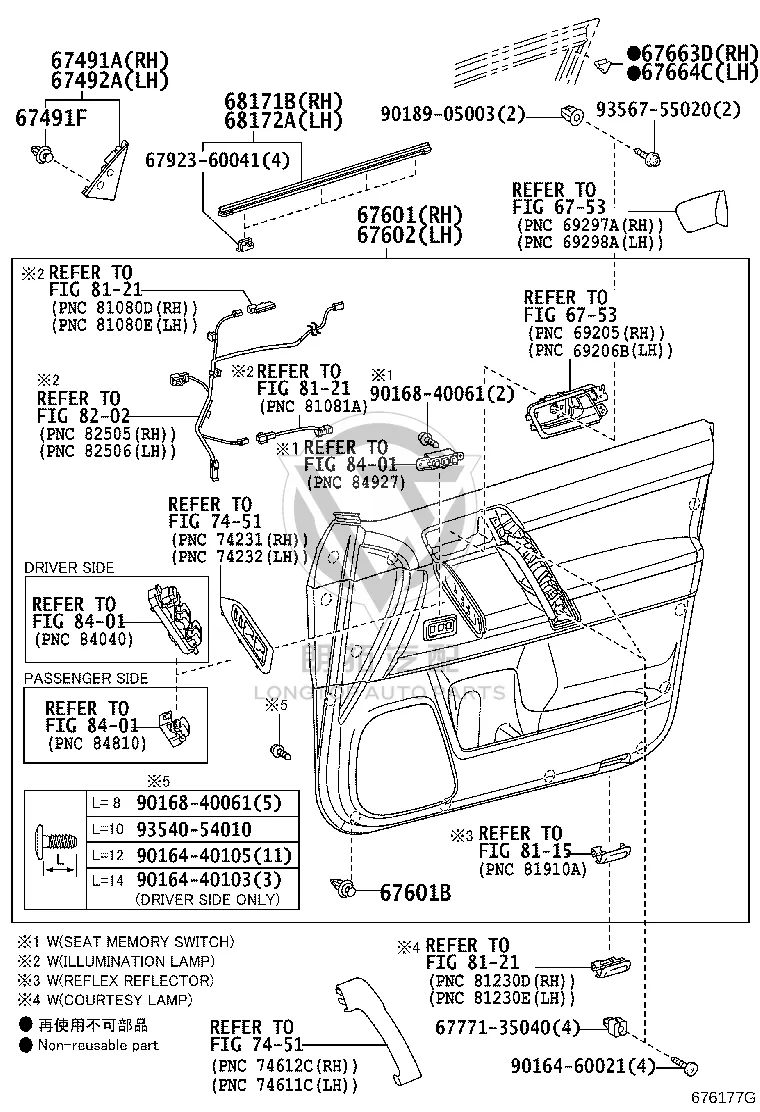 Front Door Interior Panel Right 67610-60S20 for Toyota Land Cruiser Prado