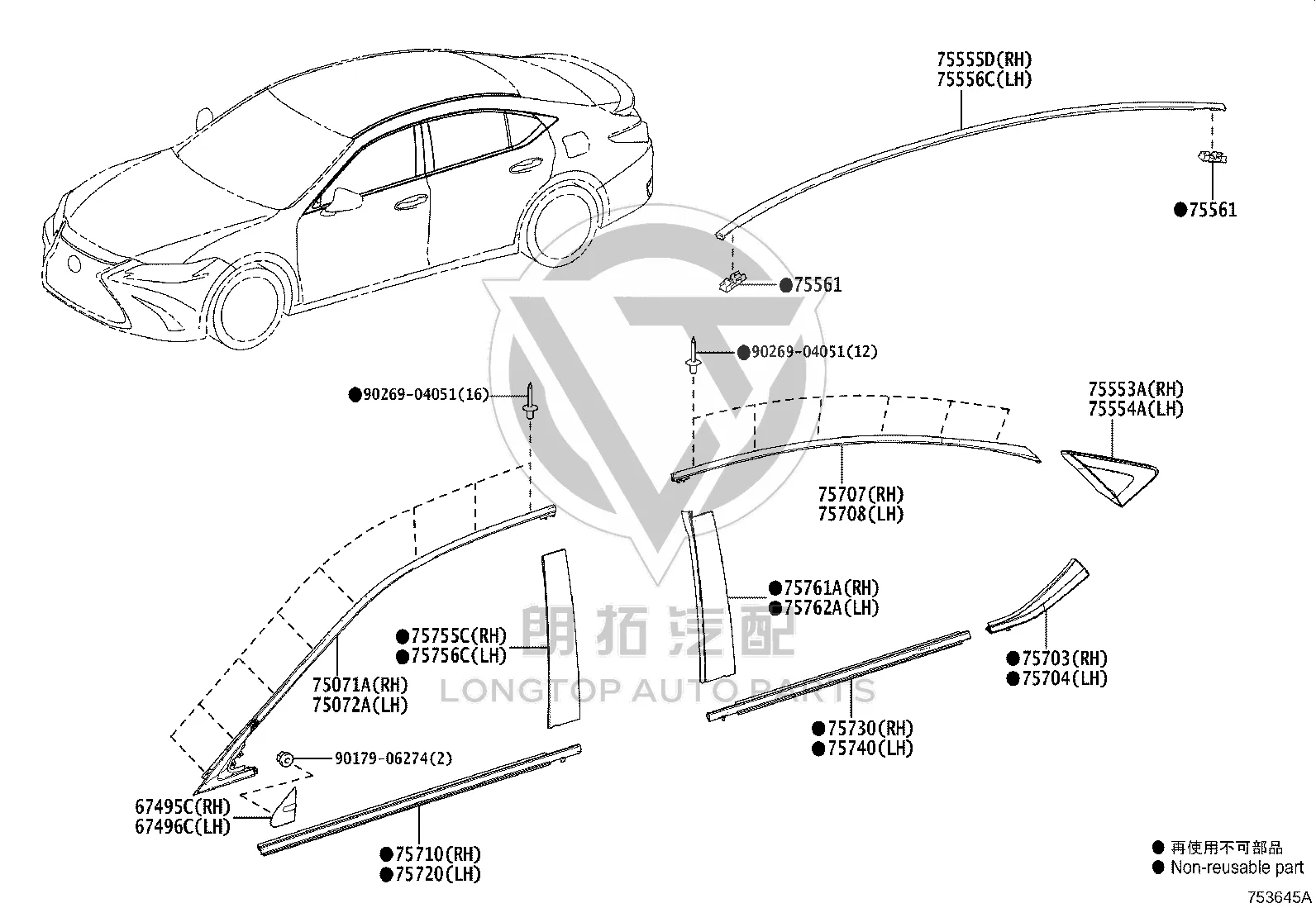 Front door glass trim (left outer) 75720-33190 for Lexus ES
