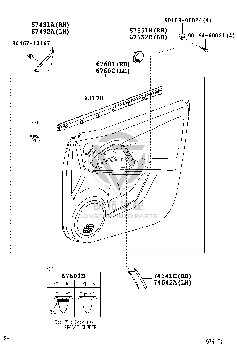 Front door interior trim panel (right) 67610-4276 | 6761042760B1 for Toyota RAV4
