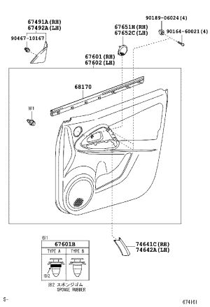 Left Door Speaker Grille 67651-42040 for Toyota RAV4
