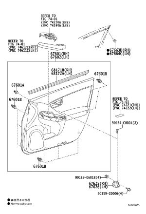 Front Door Interior Trim Panel 67610-47260 for Toyota Prius