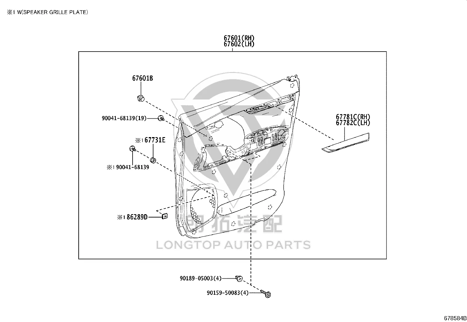 Front Interior Panel Right 67610-58880 for Toyota Alphard