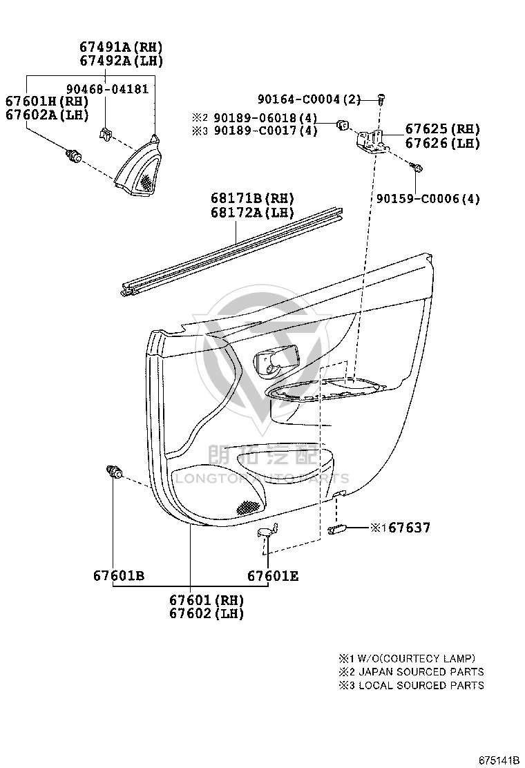 Front door interior trim panel (left) 67620-02G21E3 for Toyota Corolla