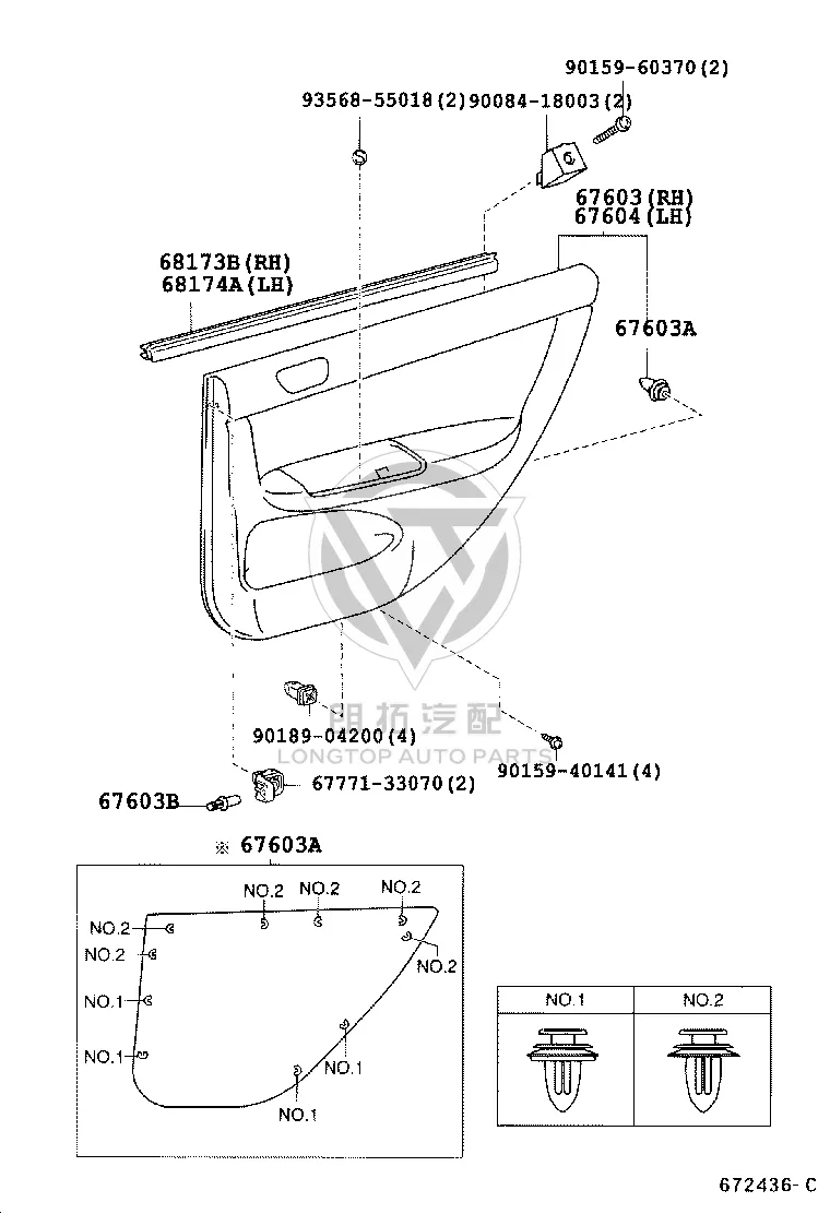 Rear Door Interior Trim Panel 67630-33640E0 for Toyota Camry