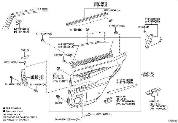 Car Door Handle Cover 74262-33050 for Lexus ES