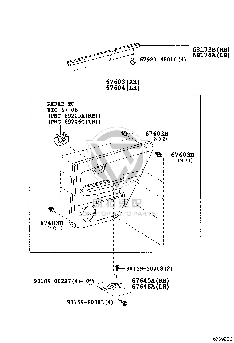 Rear door interior trim panel (right) 67630-48351 for Lexus RX400H