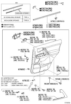 Rear door interior trim panel (left) 67640-60T90 for Toyota Land Cruiser