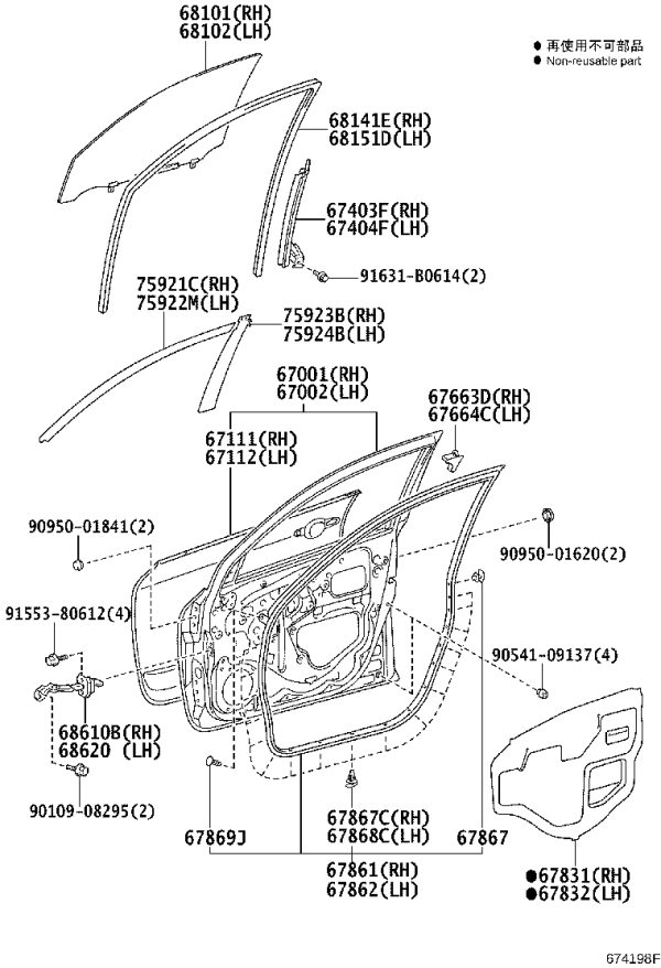 Front door glass (left) 6810242-160 for Toyota RAV4