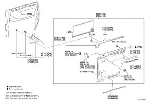 Rear Door Shade Right 67683-58040 for Lexus LM350