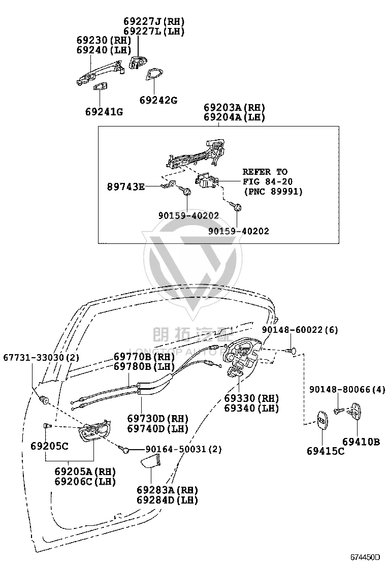 Rear door outer handle trim cover (left) 69228-33040 for Lexus ES240