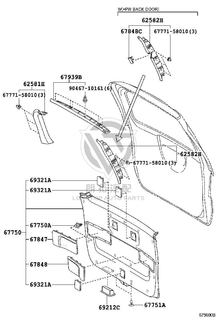 Tailgate Inner Handle 74811-28020 for Toyota ALPHARD