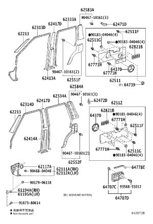 Retainer Clip 67771-30090 for Toyota Coaster