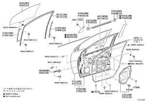 Door Dust Seal Retainer 67837-48050 for Toyota Alphard