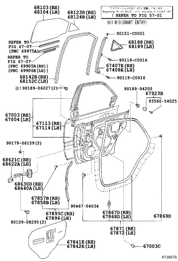 Rear Door Sealing Strip 67872-0N010 for Toyota Crown