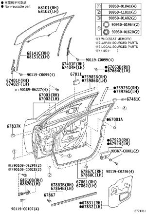 Front Door Glass Run Right 68141-06120 for Toyota Camry