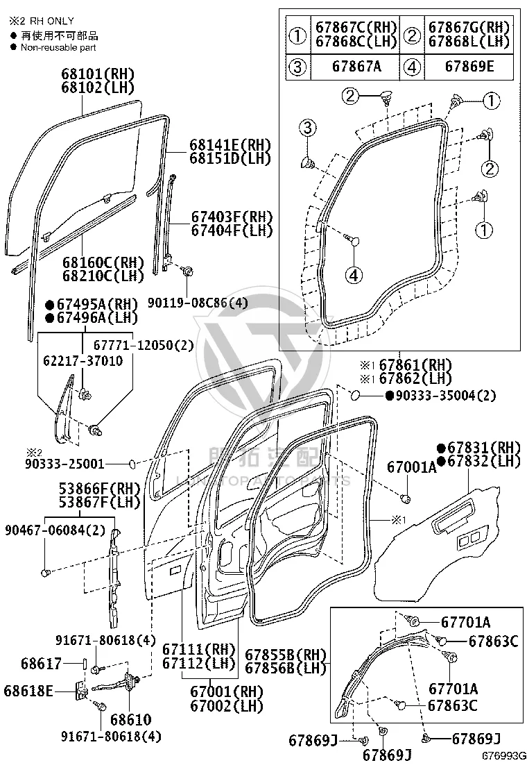 Snap Fastener 67869-22010 for Toyota DYNA