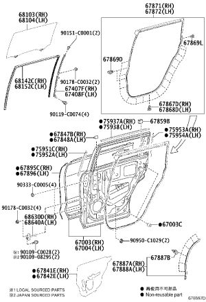 Rear Door Weatherstrip 67888-0E060 for Toyota Highlander