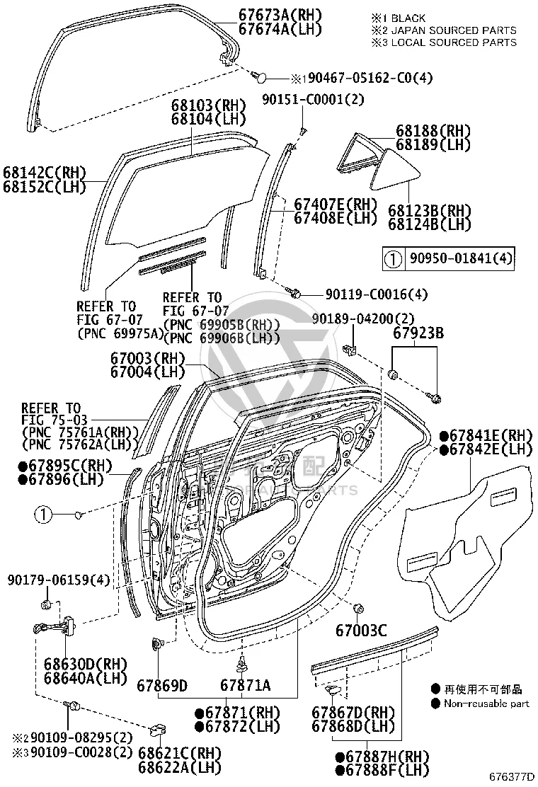 Rear Door Seal Strip Lower Right 67887-0N020 for Toyota Crown